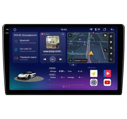 Магнитола на Андроид для Универсальные Блок 10 дюймов Compas S500 (Ультра версия)