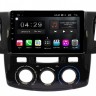 Магнитола на Андроид для Toyota Hilux, Fortuner, SW4 (2011-2015) COMPASS TSN-2K, 4G, DSP, CarPlay