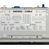 Магнитола Универсальная RedPower 75000 Hi-Fi (IPS экран + 6-канальный DSP)