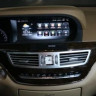 Штатный монитор c большим 10" FullHD IPS экраном c SIM 4G для Mercedes-Benz S-Class W221 (2009-2013)