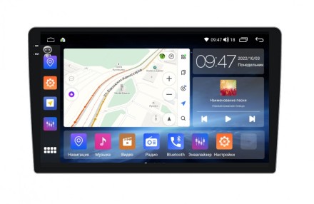 Магнитола на Андроид для Geely EMGRAND EC7 (11-16) Compas S400 (Мощная версия)