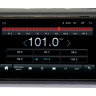 Магнитола на Андроид для Toyota 230х130мм Corolla (16-19) и др. тип 2 COMPASS TSN-2K, 4G, DSP, CarPlay