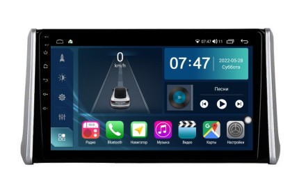Магнитола на Андроид для Toyota RAV4 (19+) Winca S390 R SIM 4G, HI-FI с DSP + Carplay