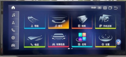 Монитор Android 10,25 дюймов для Audi A1 2013-2018