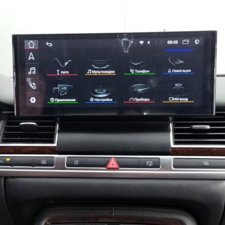 Монитор Android 12,3 дюймов для Audi A8 2008-2010