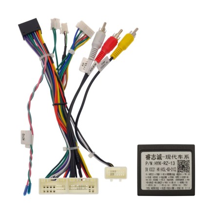 Комплект проводов для установки магнитолы в Hyundai, Kia 2010 + (основной, антенна,CAN, CAM 24 pin)