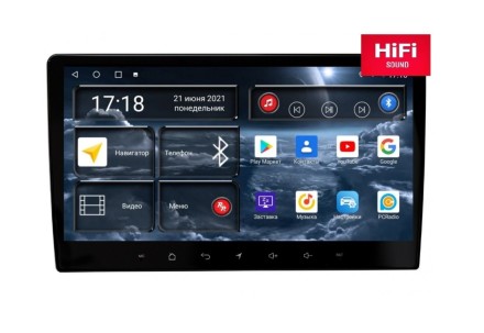 Магнитола на Андроид для Toyota Hilux (05-08) RedPower 750 (для звука)