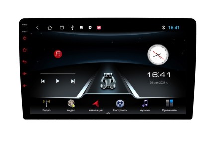 Штатная магнитола MITSUBISHI Grandis 2003-2011 Compass LT 2-32ГБ под рамку 9 дюймов