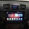 Магнитола на Андроид для Toyota Highlander 08+ COMPASS TSN-2K, 4G, DSP, CarPlay