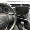 Магнитола на Андроид для Toyota Camry (2018-2020 без JBL) COMPASS TSN-2K, 4G, DSP, CarPlay