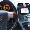 Рамка переходная 2din Toyota Auris 2006+; Corolla Levin 2007+