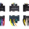 Комплект проводов для установки магнитолы в Chevrolet Captiva 2011 - 2015 (основ., ант., CAM, CAN) DJ